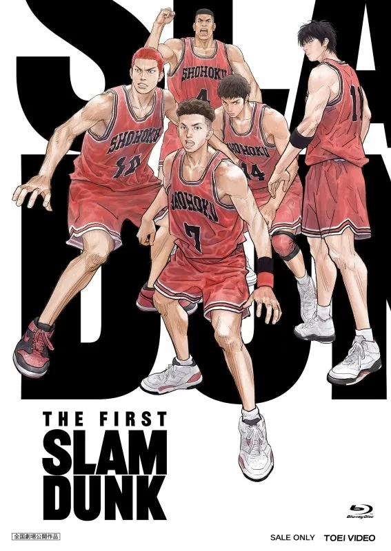 (Blu-ray) THE FIRST SLAM DUNK Movie [STANDARD EDITION]