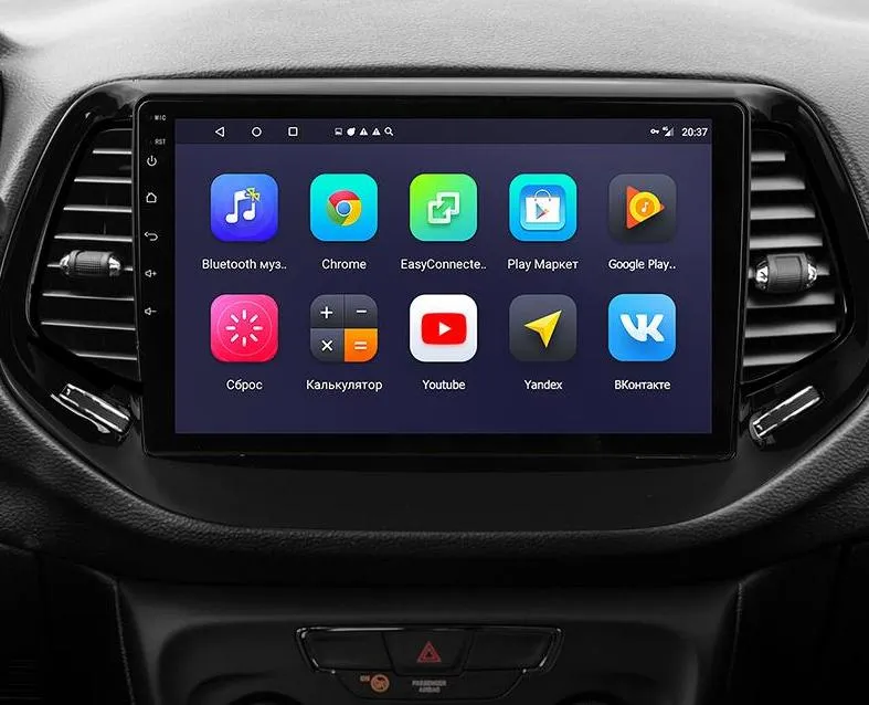 Car Dealz 10.2" Android 10.0 Jeep Compass 2016-2018 In Dash Plus OEM Fascia