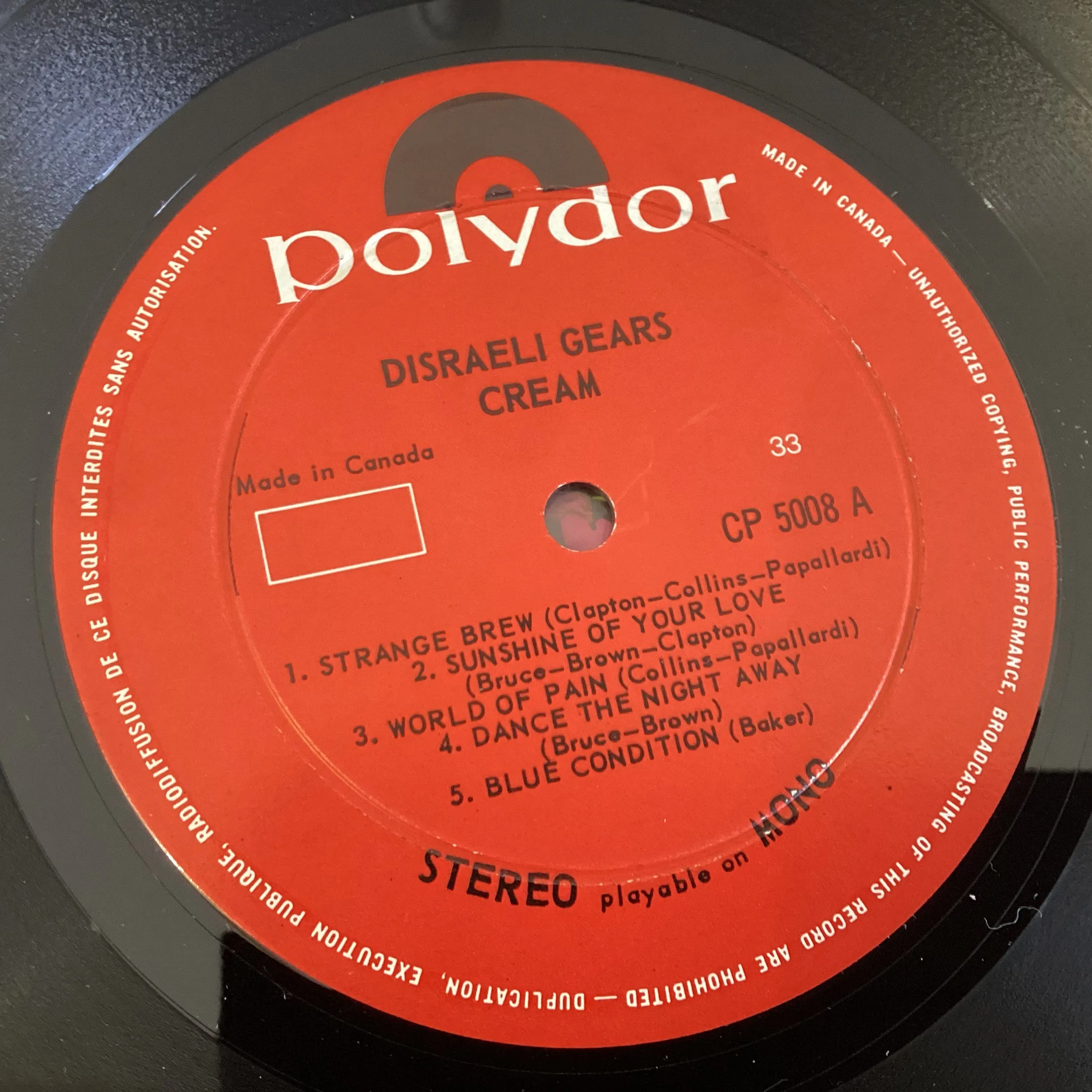 CREAM = DISRAELI GEARS (CDN 1967) (USED)