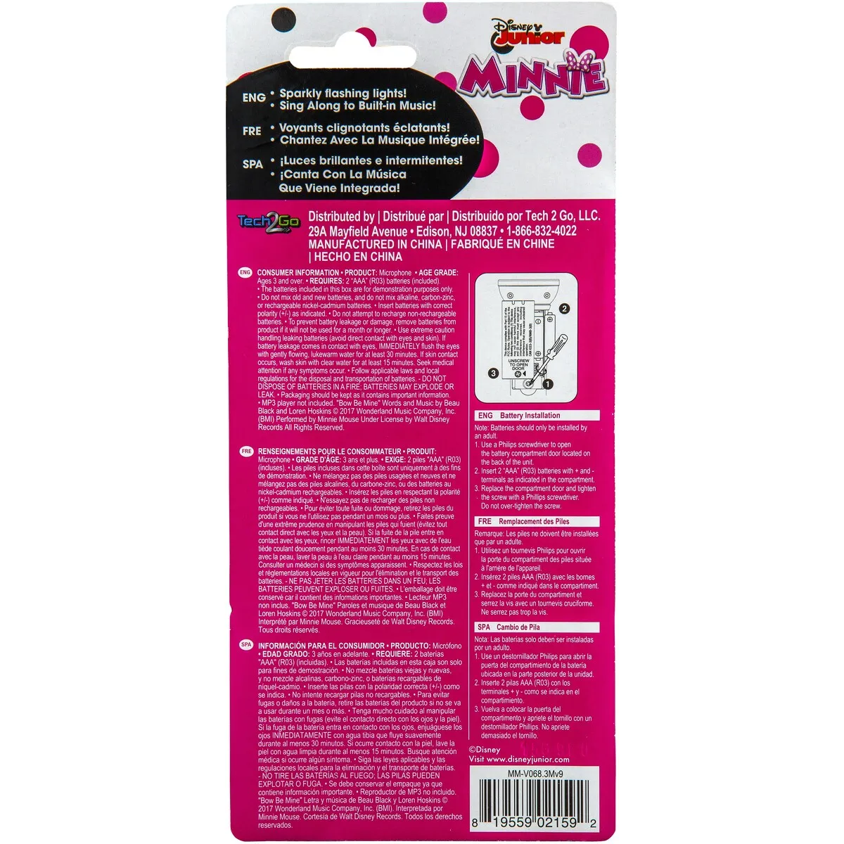 Minnie Mouse Microphone/Speech And Sound Effects